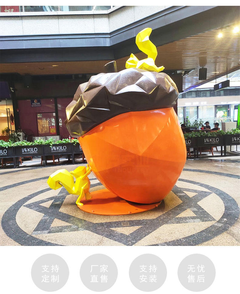 松鼠堅果玻璃鋼雕塑 松鼠堅果玻璃鋼雕塑