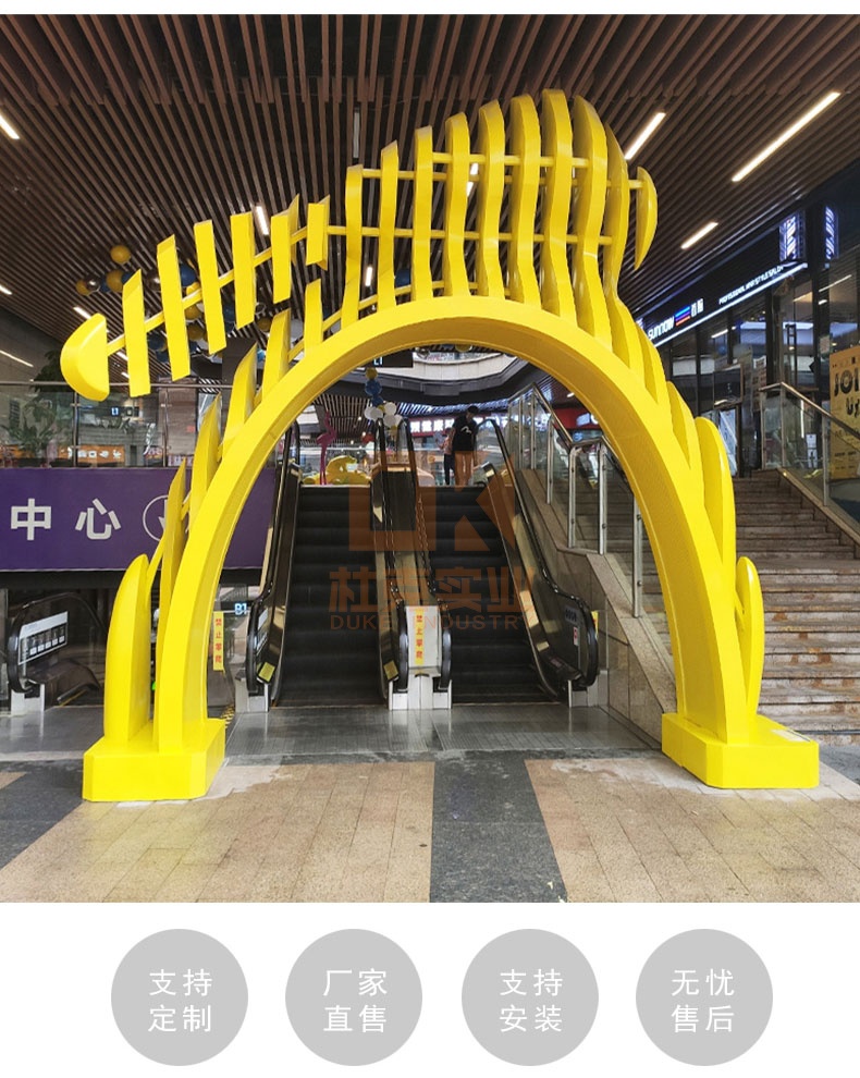 玻璃鋼門造型雕塑