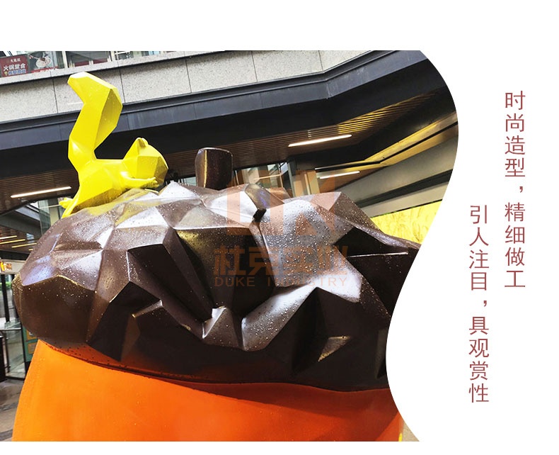 松鼠堅果玻璃鋼雕塑 松鼠堅果玻璃鋼雕塑