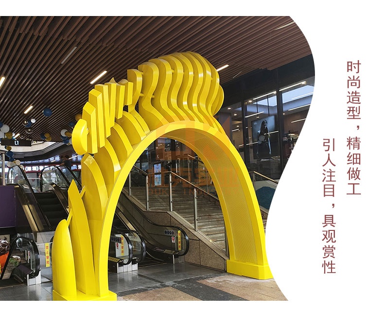 玻璃鋼門造型雕塑