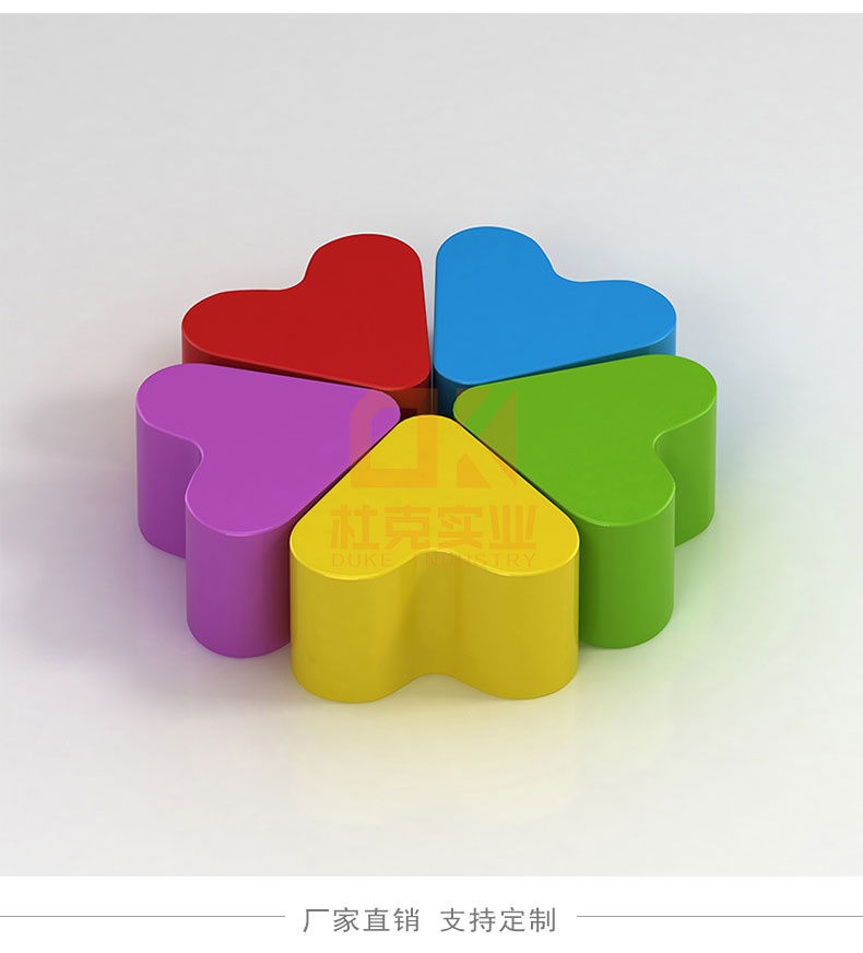 愛(ài)心玻璃鋼座椅