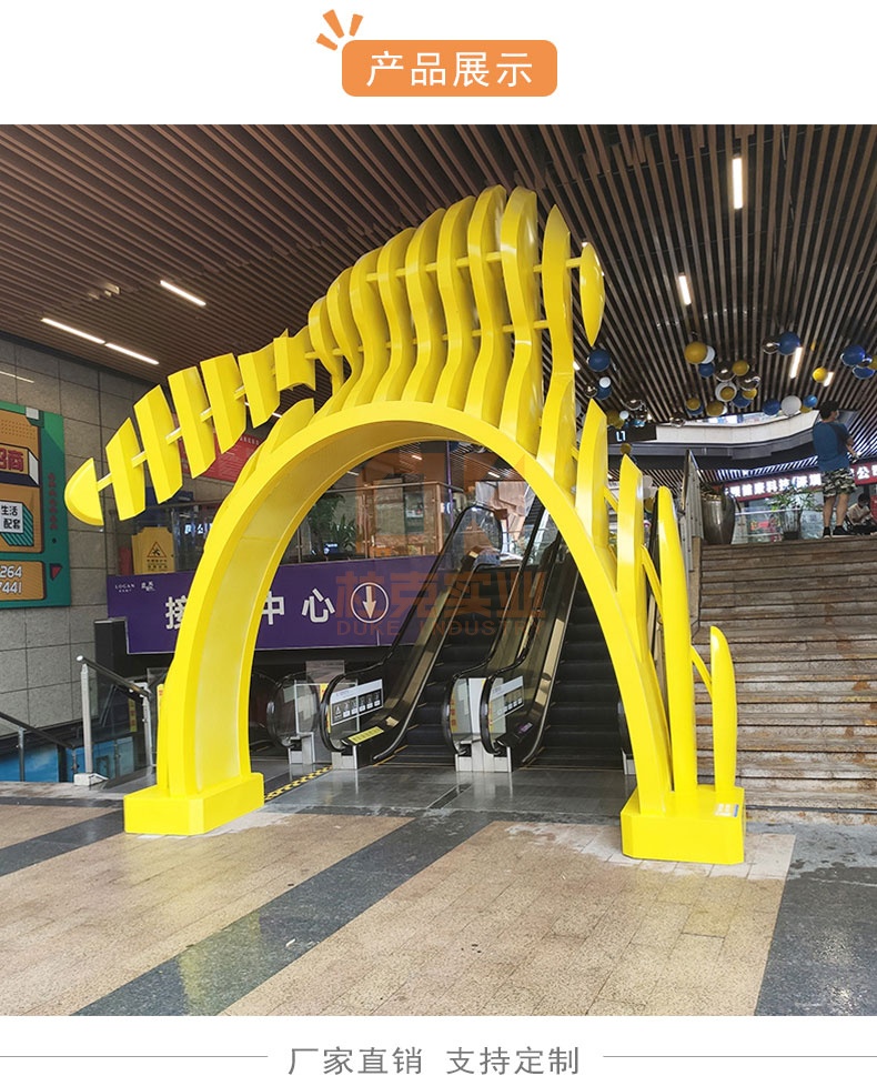 玻璃鋼門造型雕塑