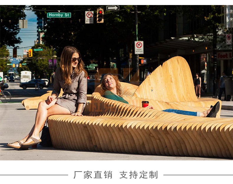 木質(zhì)切片座椅 木質(zhì)切片座椅