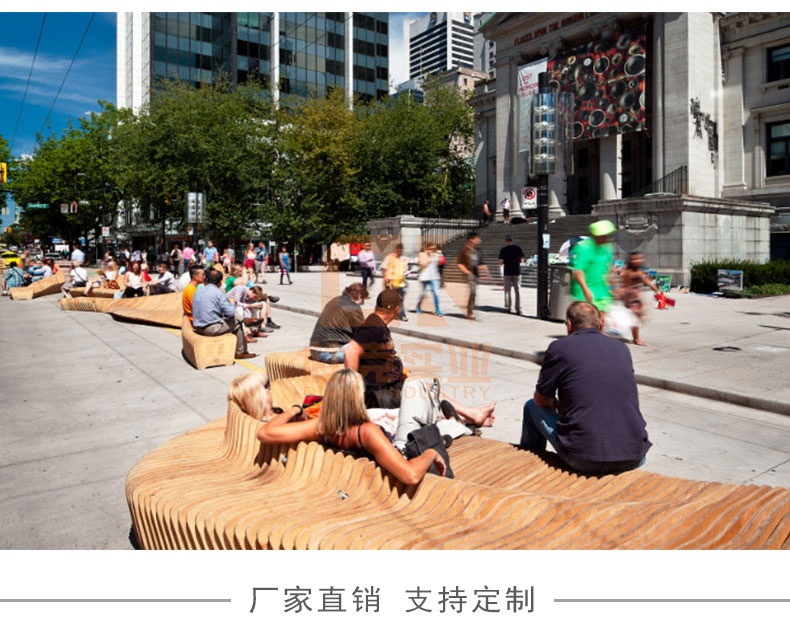 木質(zhì)切片座椅 木質(zhì)切片座椅