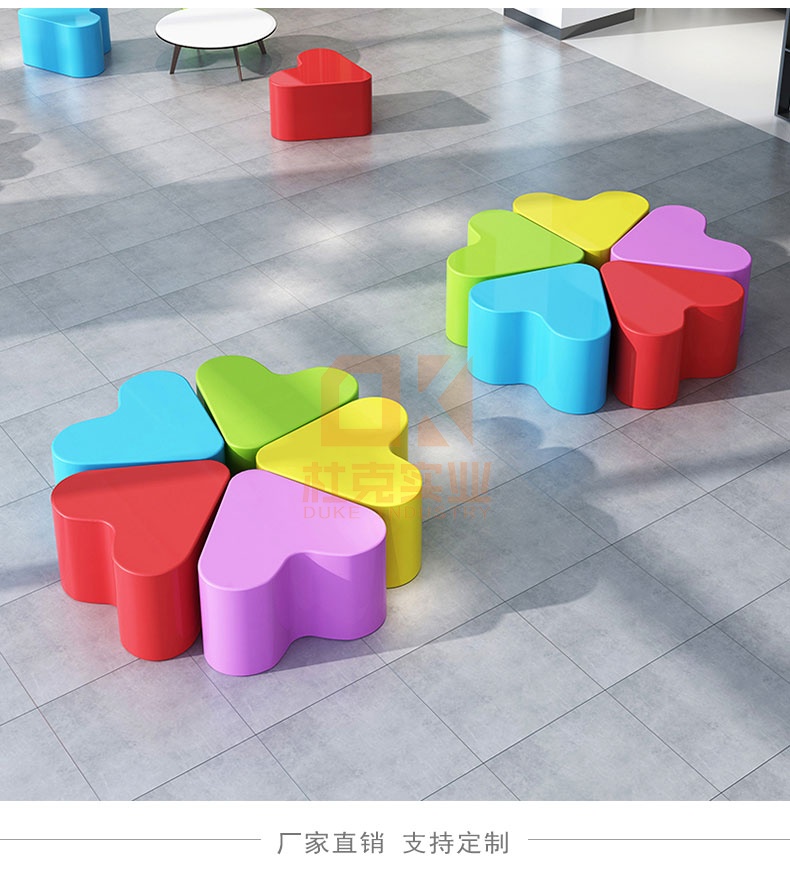 愛(ài)心玻璃鋼座椅