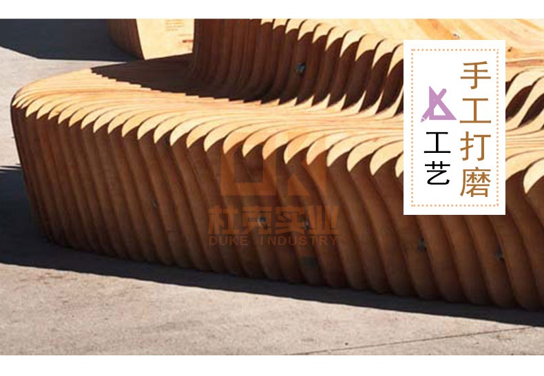 木質(zhì)切片座椅 木質(zhì)切片座椅