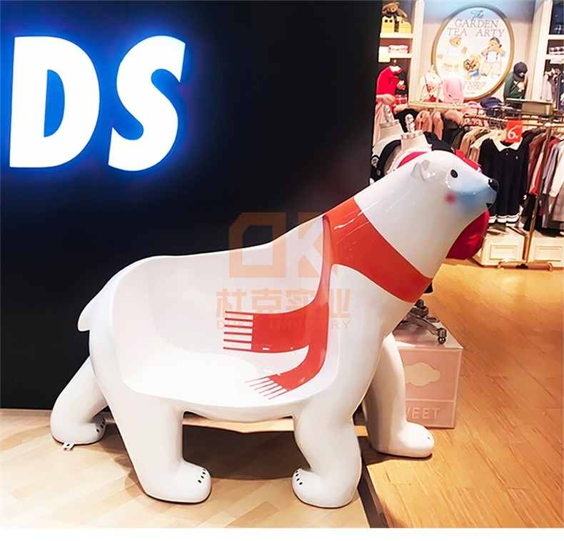 北極熊玻璃鋼座椅