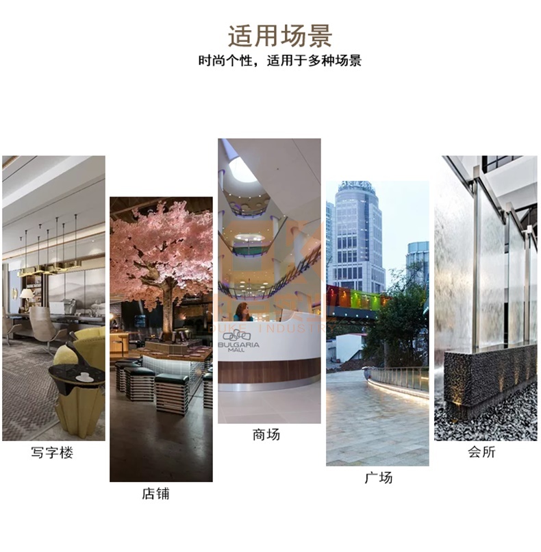 北極熊玻璃鋼座椅