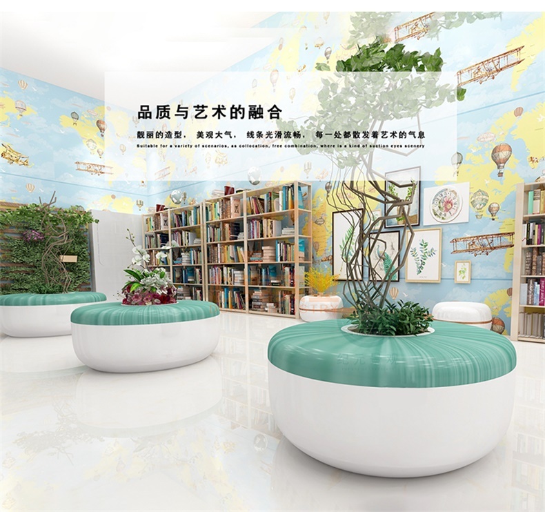 玻璃鋼圓形樹(shù)池坐凳