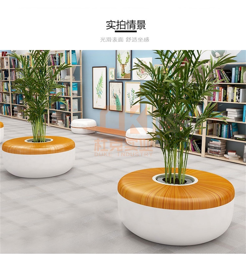 玻璃鋼圓形樹(shù)池坐凳