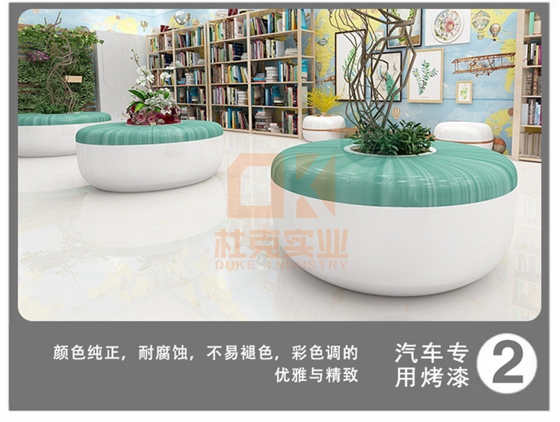 玻璃鋼圓形樹(shù)池坐凳