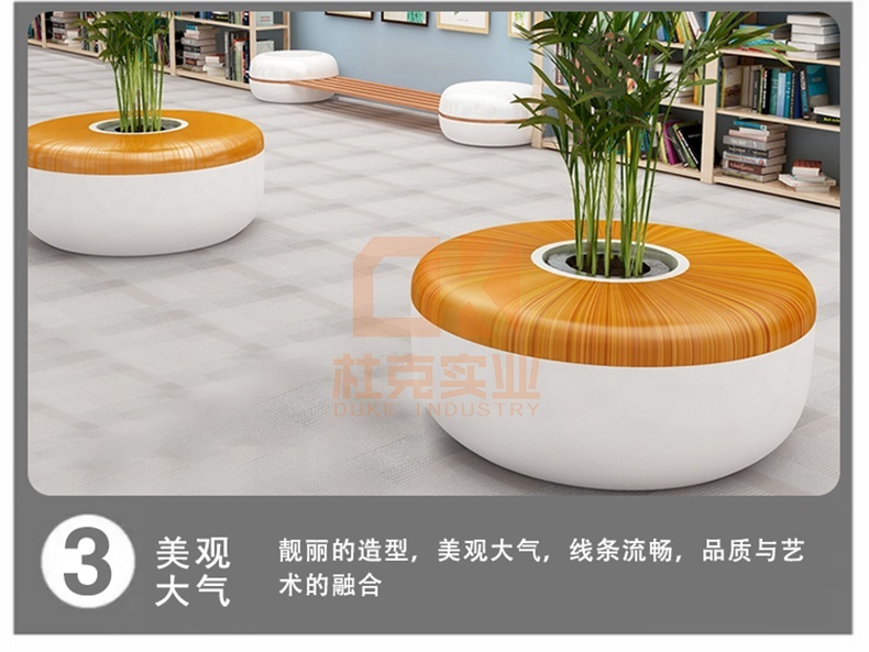 玻璃鋼圓形樹(shù)池坐凳