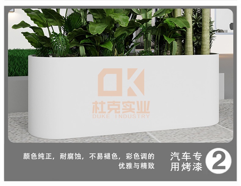 不銹鋼橢圓形花盆