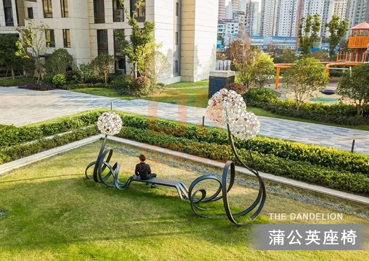 蒲公英不銹鋼座椅