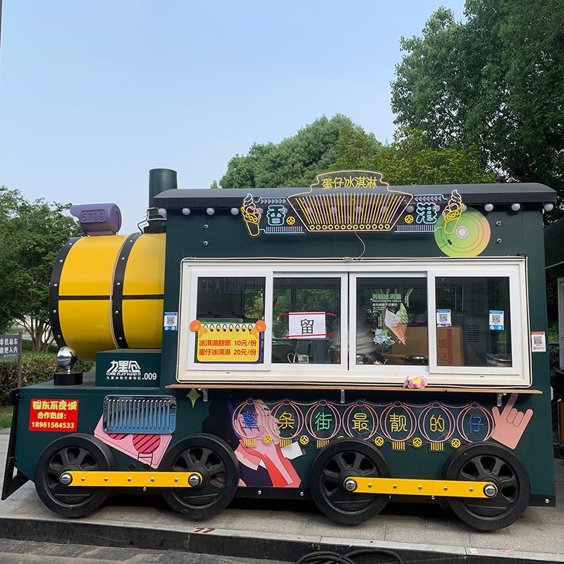 網(wǎng)紅商業(yè)街擺攤車藝術(shù)景觀美陳餐車 網(wǎng)紅商業(yè)街擺攤車藝術(shù)景觀美陳餐車
