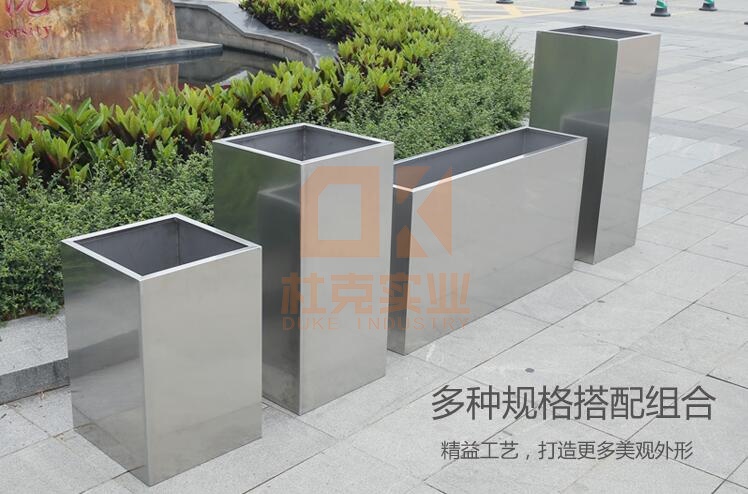 戶外不銹鋼花箱 戶外不銹鋼花箱