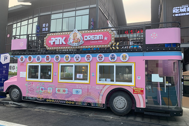 網(wǎng)紅商業(yè)街餐車戶外創(chuàng)意擺攤車