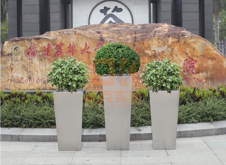 戶外不銹鋼花箱 戶外不銹鋼花箱