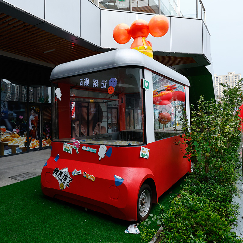 網(wǎng)紅街景餐車商業(yè)街廣場擺攤車