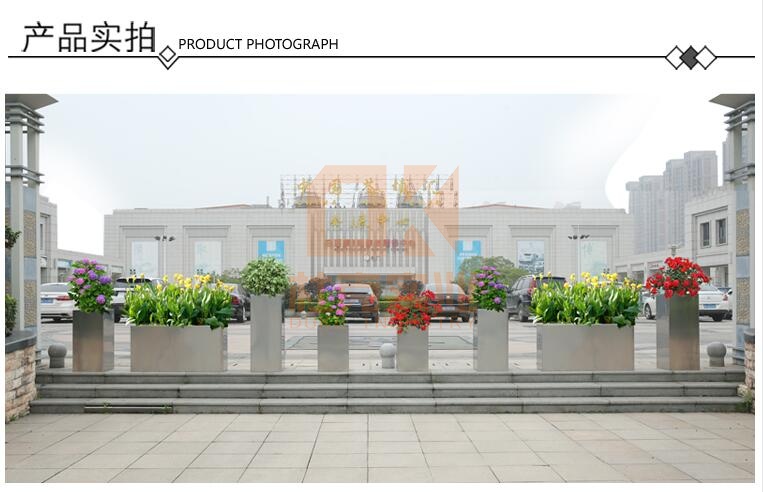 戶外不銹鋼花箱 戶外不銹鋼花箱