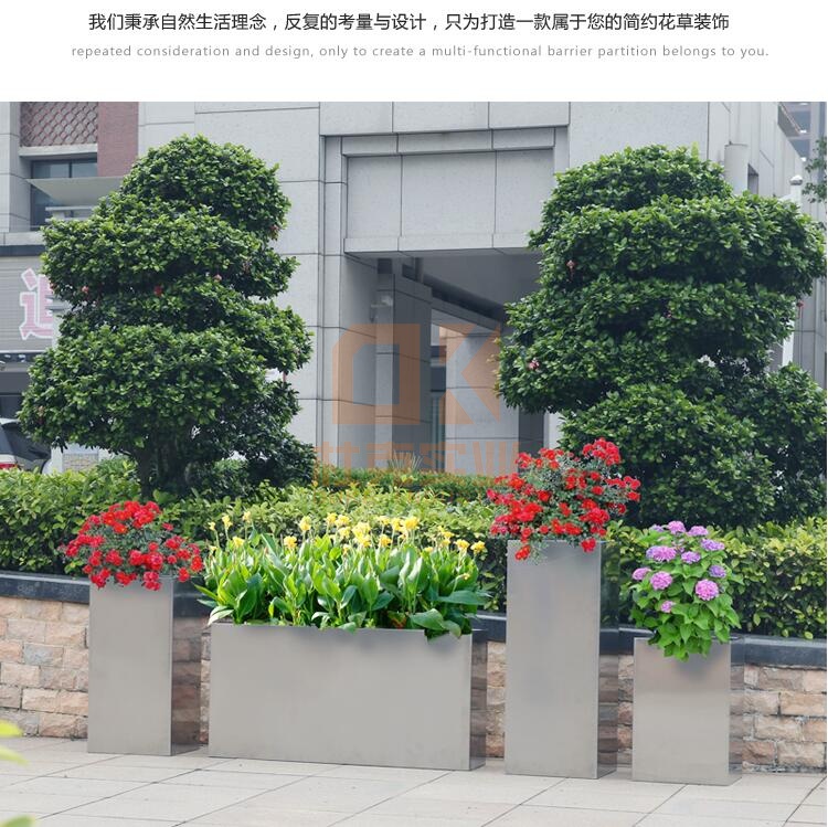 戶外不銹鋼花箱 戶外不銹鋼花箱