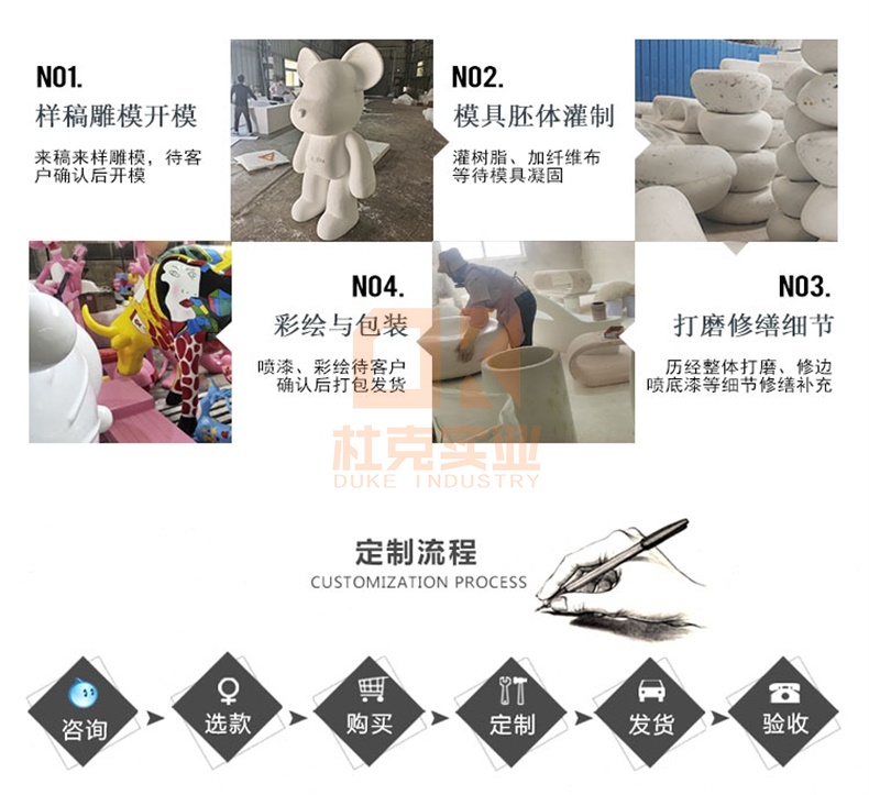 玻璃鋼卡通狗座椅