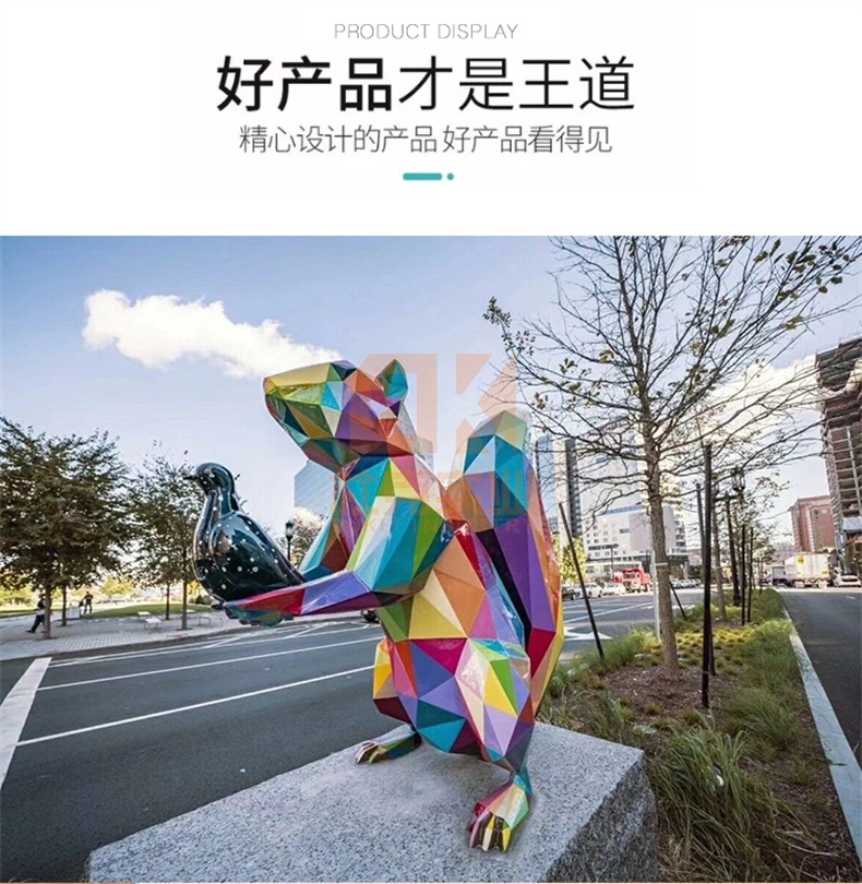 不銹鋼雕塑定制玻璃鋼切面鹿雕塑動(dòng)物擺件 不銹鋼雕塑定制玻璃鋼切面鹿雕塑動(dòng)物擺件