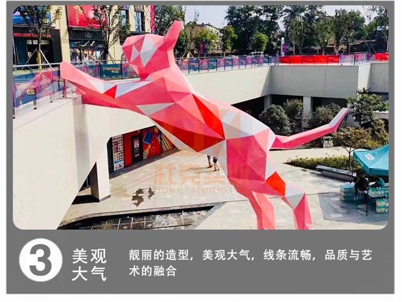 不銹鋼雕塑定制玻璃鋼切面鹿雕塑動(dòng)物擺件 不銹鋼雕塑定制玻璃鋼切面鹿雕塑動(dòng)物擺件