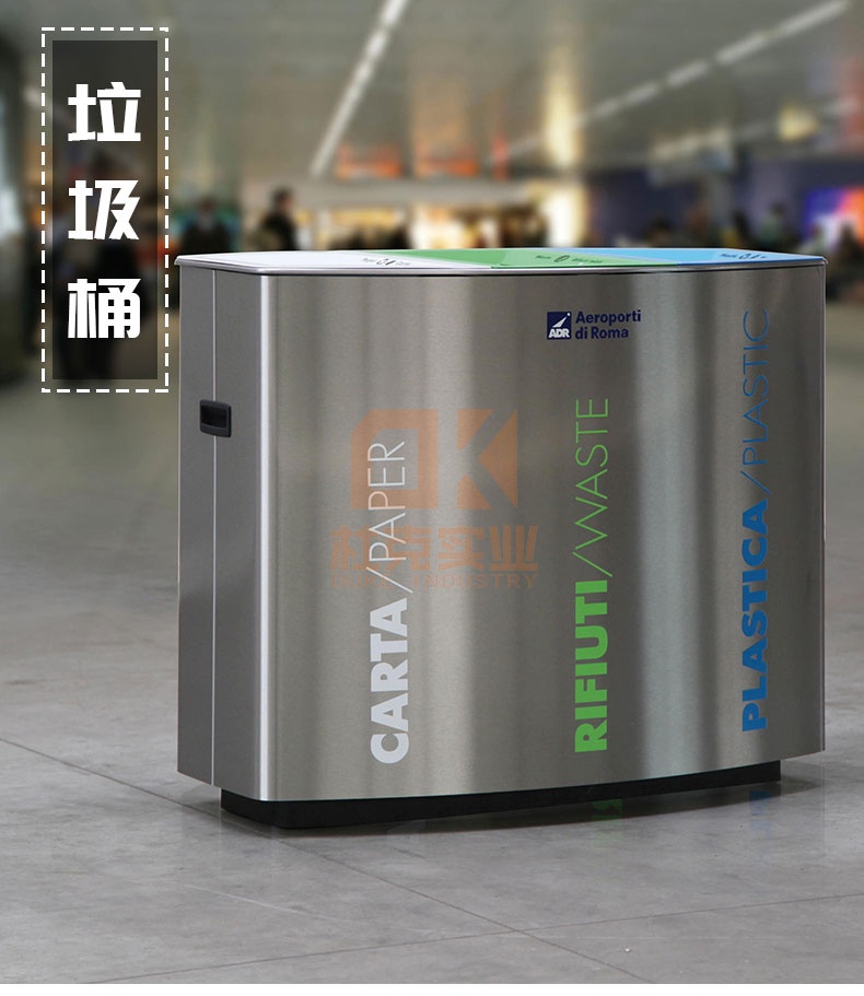 不銹鋼創(chuàng)意垃圾桶