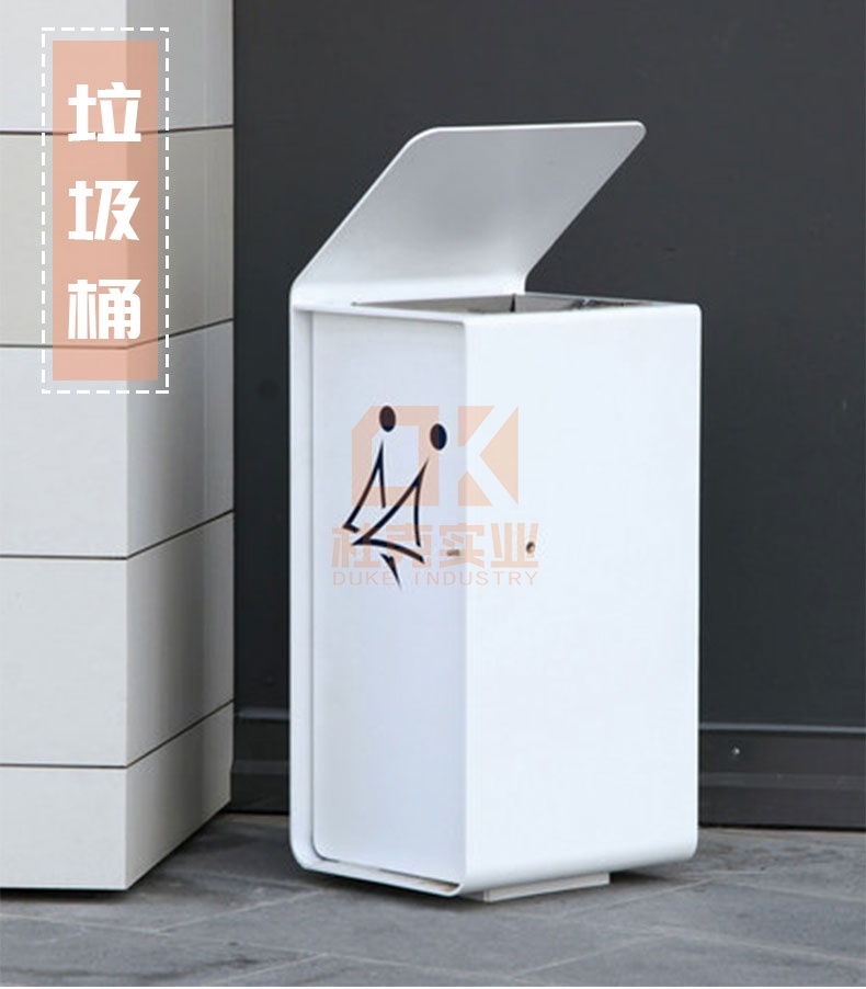 不銹鋼景觀垃圾桶