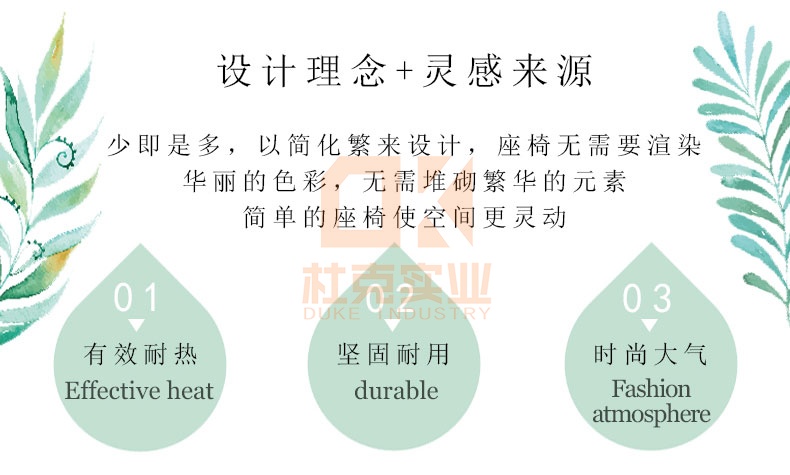 玻璃鋼創(chuàng)意煙斗座椅