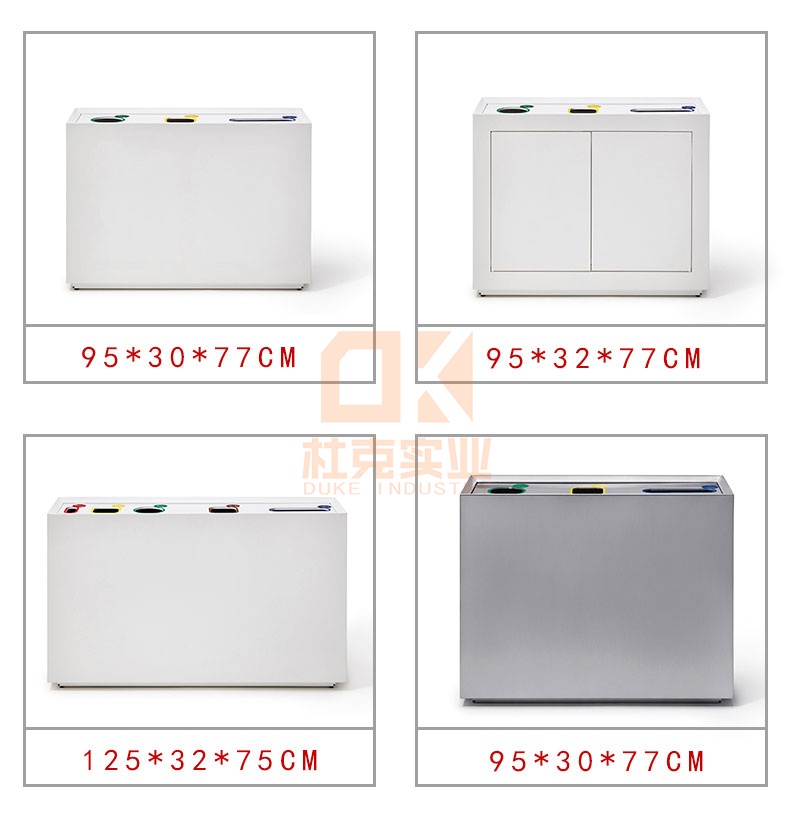 不銹鋼景觀垃圾桶