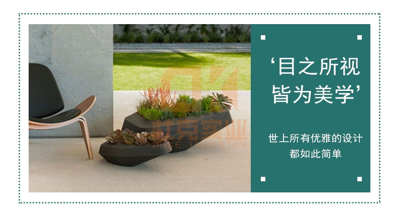 玻璃鋼船帆花盆