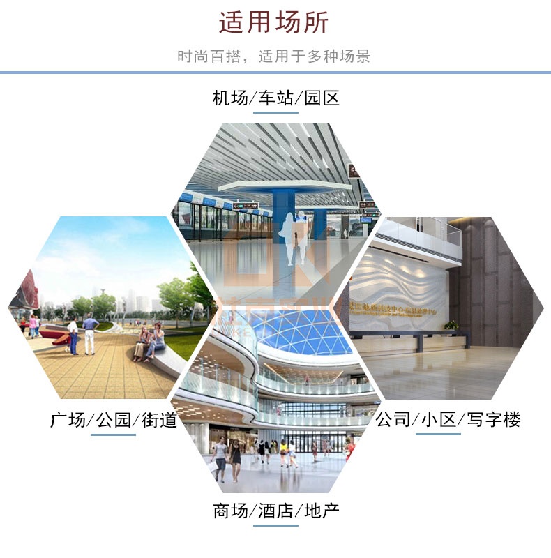 不銹鋼景觀垃圾桶