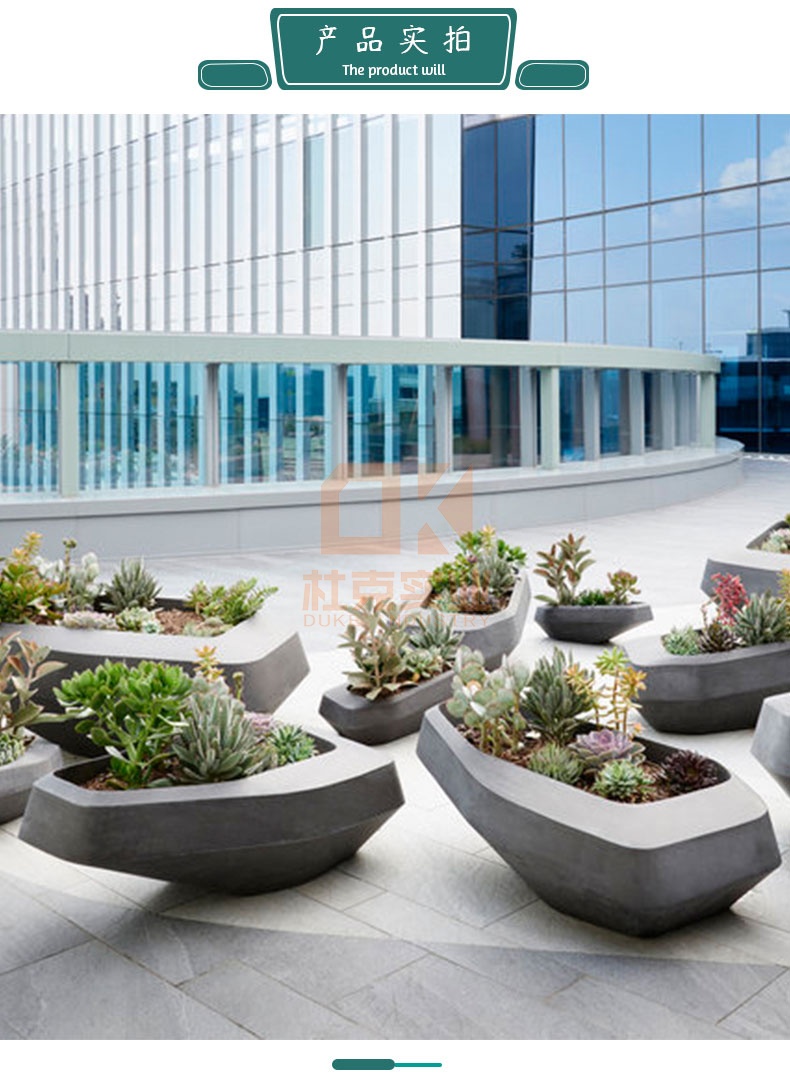 玻璃鋼船帆花盆