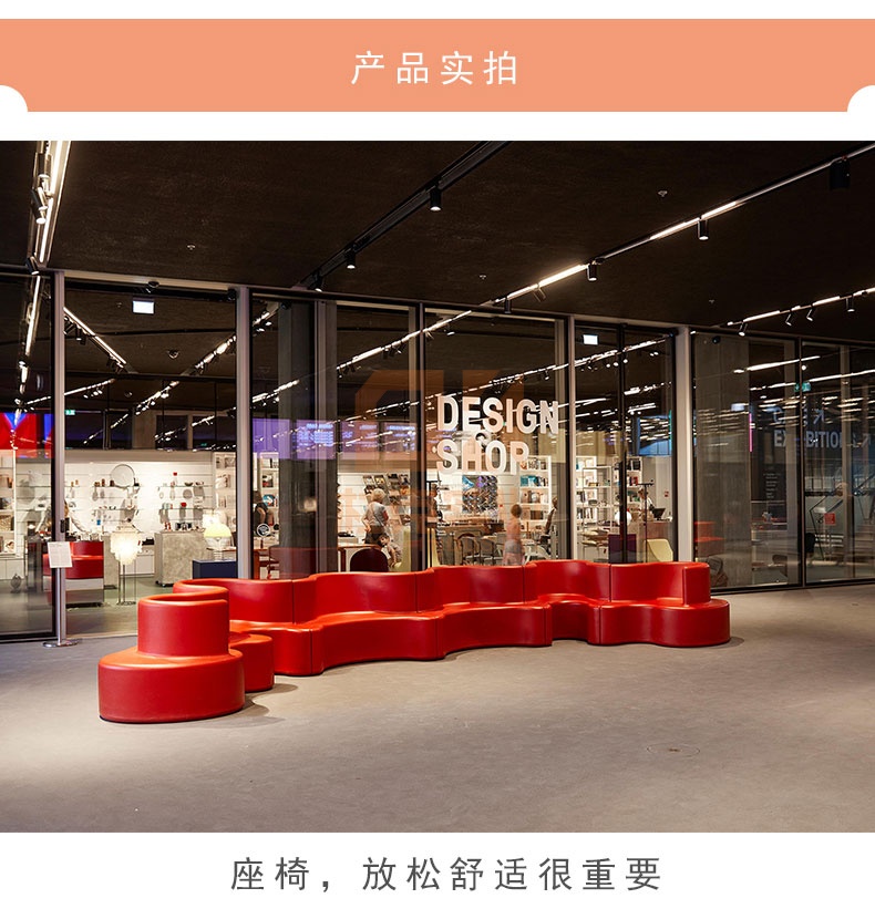 玻璃鋼三葉草沙發(fā) 玻璃鋼三葉草沙發(fā)