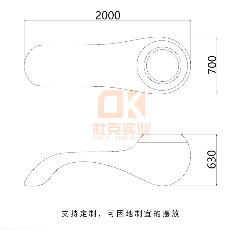 玻璃鋼創(chuàng)意煙斗座椅