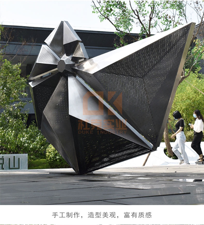 不銹鋼海螺景觀雕塑