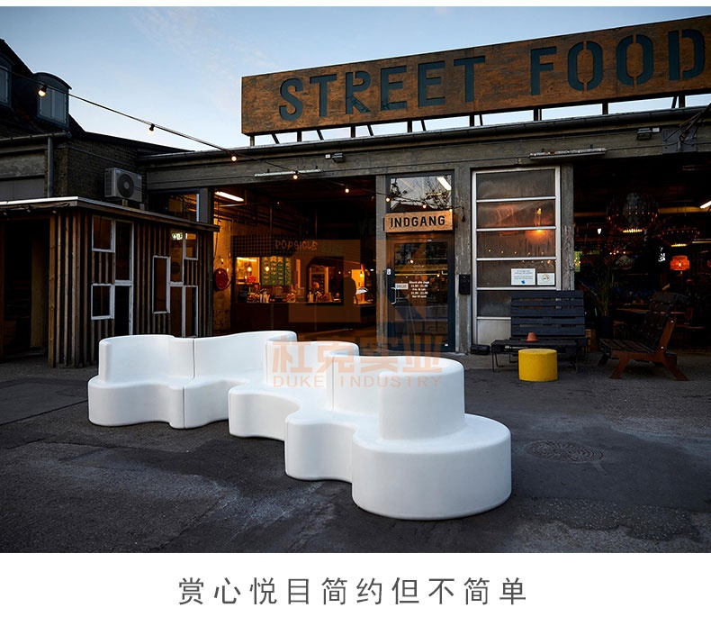 玻璃鋼三葉草沙發(fā) 玻璃鋼三葉草沙發(fā)