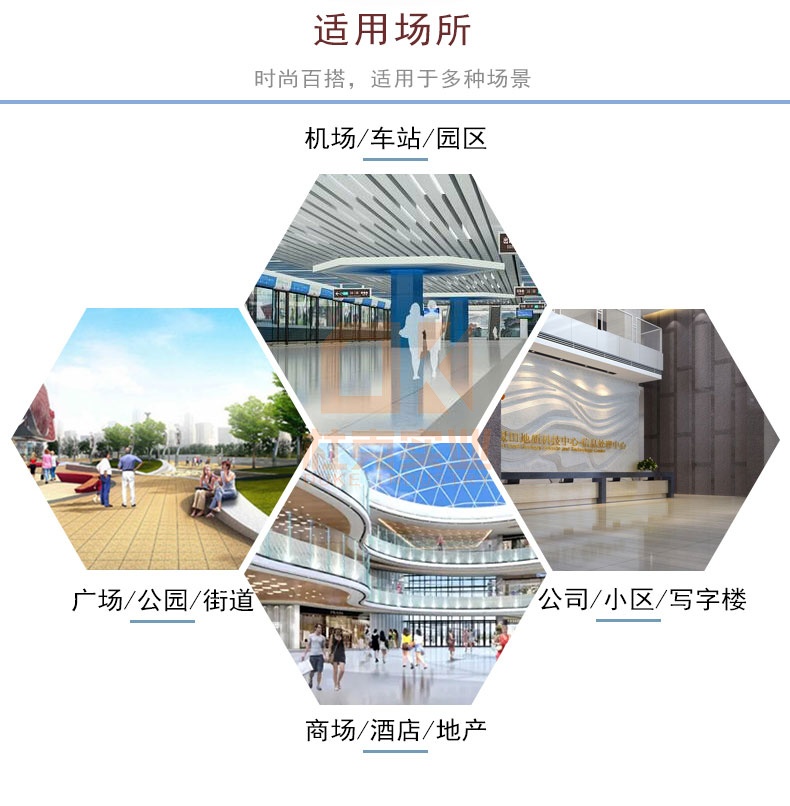 不銹鋼景觀垃圾桶