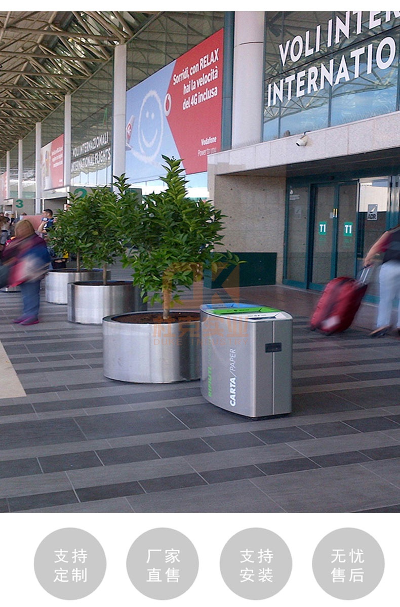 不銹鋼創(chuàng)意垃圾桶