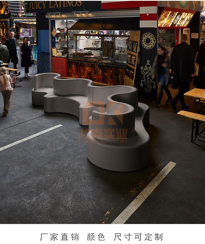 玻璃鋼三葉草沙發(fā) 玻璃鋼三葉草沙發(fā)