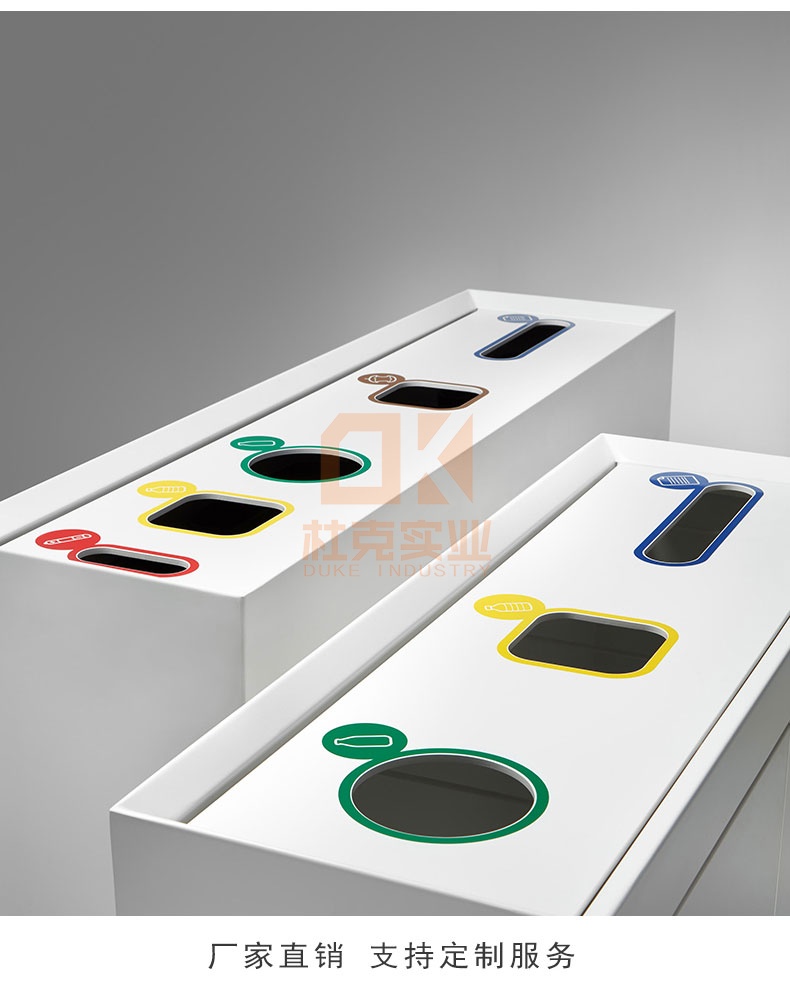 不銹鋼景觀垃圾桶