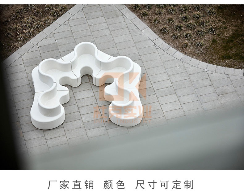 玻璃鋼三葉草沙發(fā) 玻璃鋼三葉草沙發(fā)