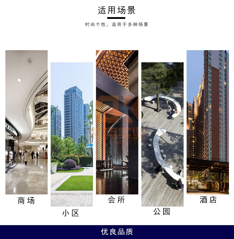 不銹鋼海螺景觀雕塑