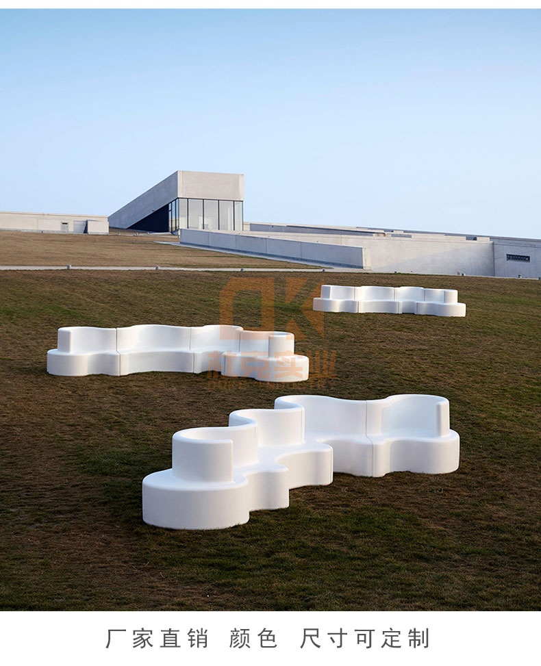 玻璃鋼三葉草沙發(fā) 玻璃鋼三葉草沙發(fā)