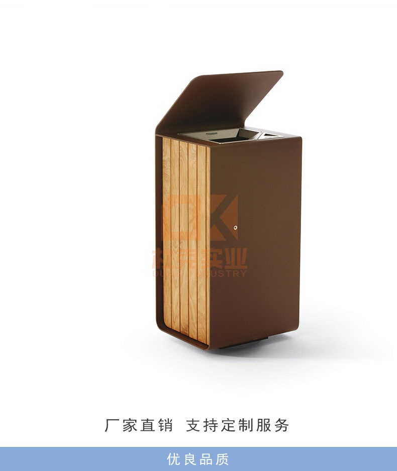 不銹鋼景觀垃圾桶
