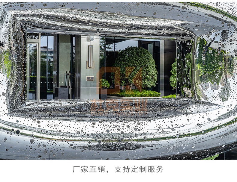 不銹鋼藝術(shù)景觀雕塑 不銹鋼藝術(shù)景觀雕塑