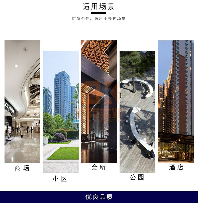 不銹鋼藝術(shù)景觀雕塑 不銹鋼藝術(shù)景觀雕塑