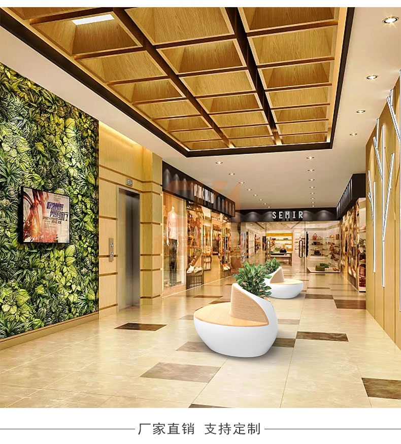 玻璃鋼創(chuàng)意異形座椅